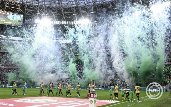 MOL Magyar Kupa – Május 14-én este hétkor rendezik a döntőt