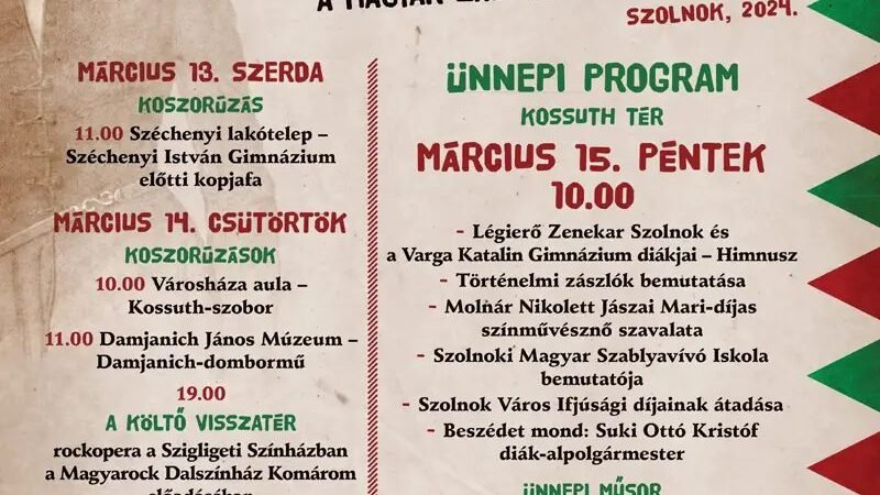 A márciusi ifjakat ünnepeljük