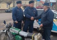 A nádasban rejtette el a lopott motort