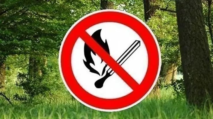 Jász-Nagykun-Szolnok vármegyében is tűzgyújtási tilalom lépett életbe